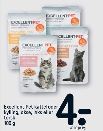Excellent pet kattefoder kylling, okse, laks el. torsk