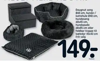 Dougnot seng, hunde-/kattehule, hundeseng, hundepude el. foldbar trappe til kæledyr