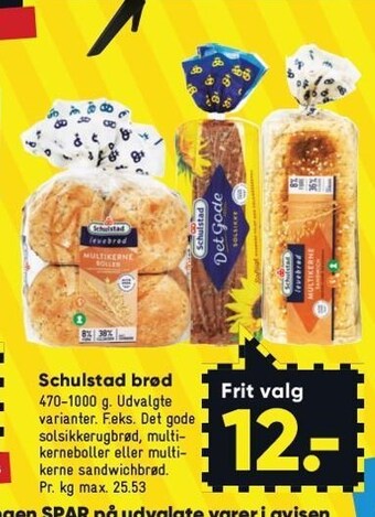 Bilka Schulstad brød tilbud