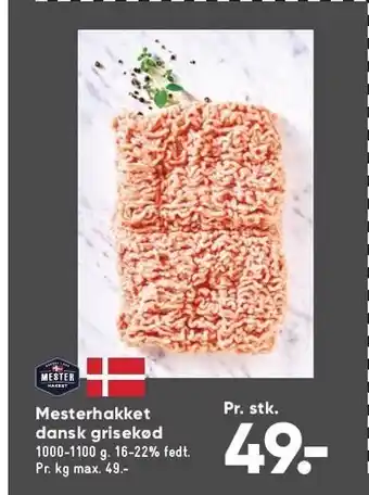 Bilka Mesterhakket dansk grisekød tilbud