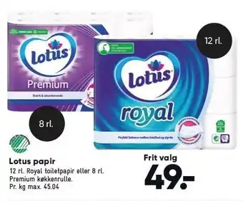 Bilka Lotus papir - køkkenrulle eller toiletpapir tilbud
