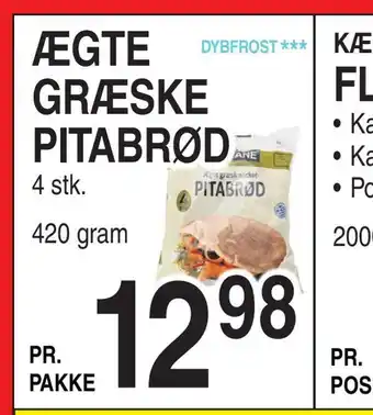 ABC Lavpris Ægte græske pitabrød tilbud