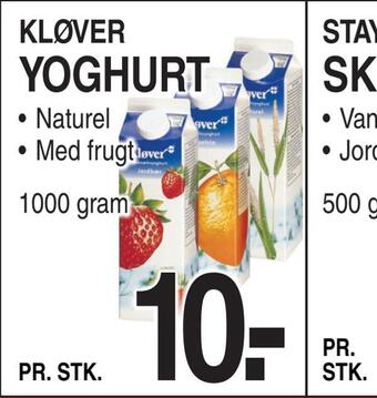 ABC Lavpris Yoghurt tilbud