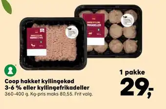 Kvickly Coop hakket kyllingekød 3-6 % eller kyllingefrikadeller tilbud