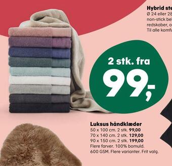 Kvickly Luksus håndklæder tilbud