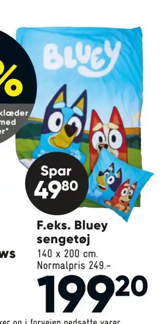 Bilka Bluey sengetøj tilbud