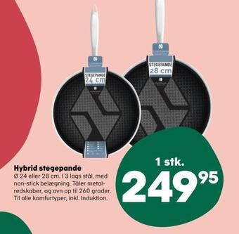 Kvickly Hybrid stegepande tilbud