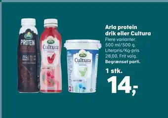 SuperBrugsen Arla protein drik eller cultura tilbud