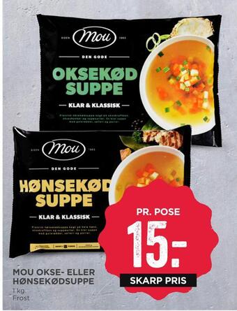 MENY Mou okse eller hønsekødsuppe tilbud