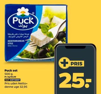 Netto Puck ost tilbud