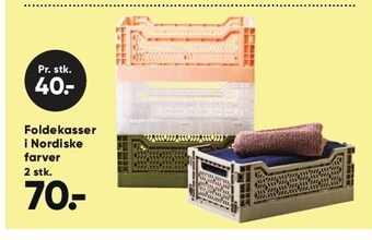 Bilka Foldekasser tilbud