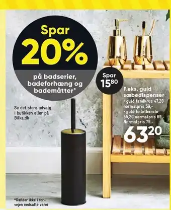 Badeserie, badeforhæng og bademåtter