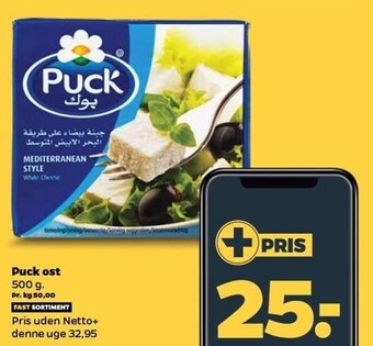 Netto Puck ost tilbud