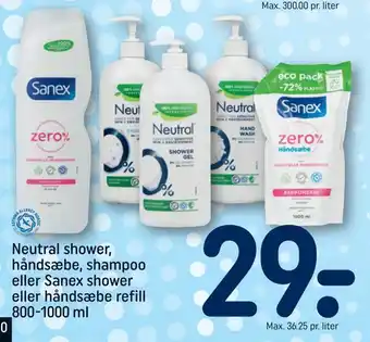 REMA 1000 Neutral shower, håndsæbe, shampoo eller sanex shower eller håndsæbe refill tilbud