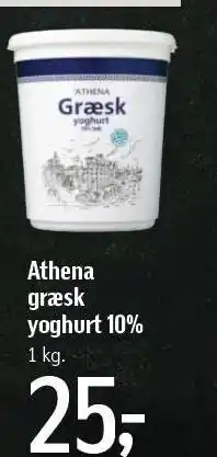Græsk yoghurt 10%