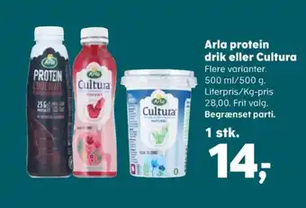 Kvickly Cultura drikkeyoghurt hindbær tilbud