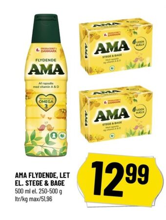 Løvbjerg Ama margarine-flydende tilbud