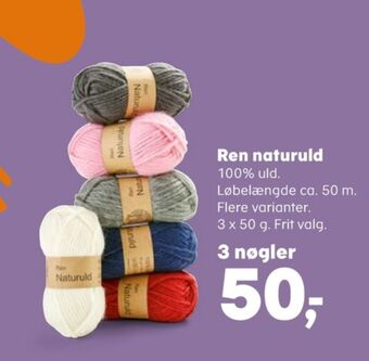 Kvickly Ukendt garn tilbud