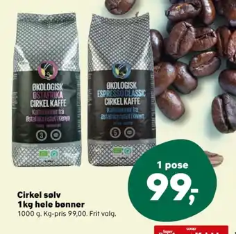Østafrika kaffebønner - hele