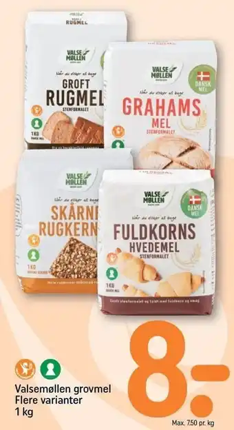 Valsemøllen grovmel flere varianter