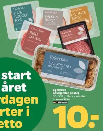 Netto Egelykke salami rød tilbud