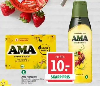 Ama margarine-flydende
