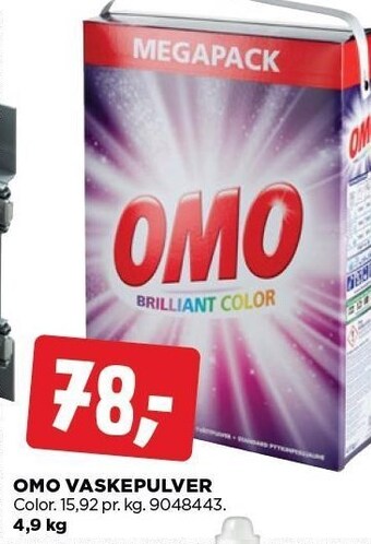 jem & fix Omo vaskepulver tilbud