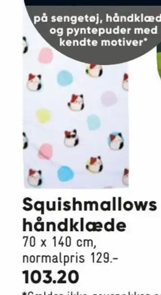 Bilka Squishmallows Håndklæde tilbud