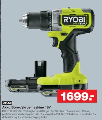 Bauhaus Ryobi bore- og skruemaskine tilbud