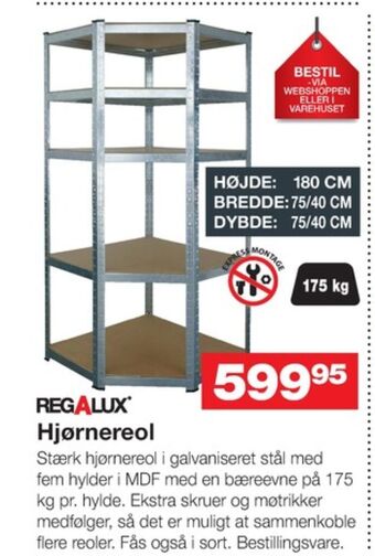 Bauhaus Regalux reol tilbud