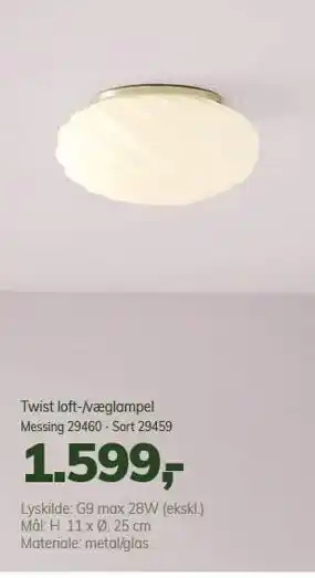 Twist loft-/væglampel
