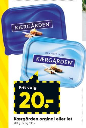 Bilka Kærgården smørbar let tilbud