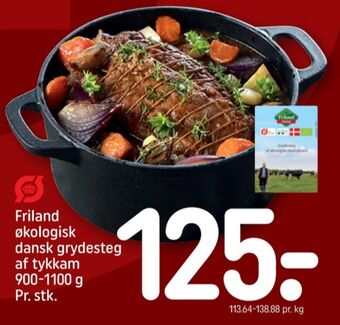 REMA 1000 Friland økologi oksegrydesteg tilbud