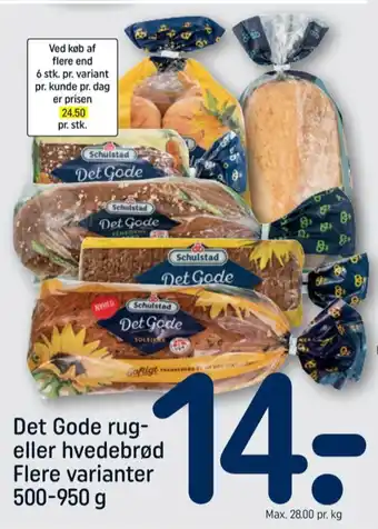 REMA 1000 Det gode rugbrød-skiver tilbud