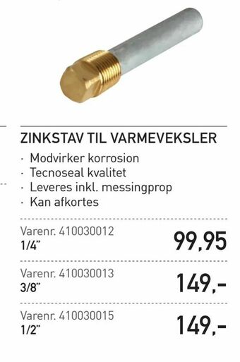 Zinkstav til varmeveksler