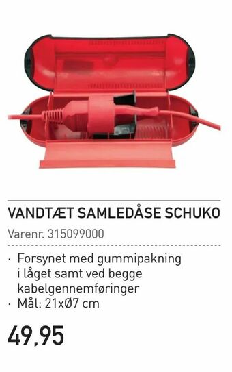 Vandtæt samledåse schuko