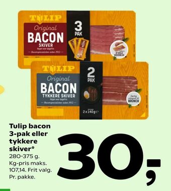 Coop 365 Tulip bacon 3-pak eller tykkere skiver tilbud