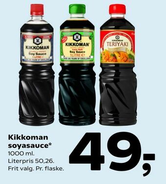 Coop 365 Kikkoman soyasauce tilbud
