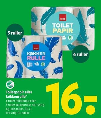 Coop 365 Toiletpapir eller køkkenrulle tilbud