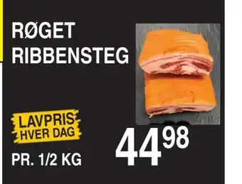 Røget ribbensteg