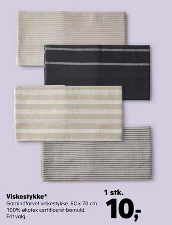 Kvickly Viskestykke tilbud