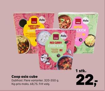 Kvickly Coop asia cube tilbud