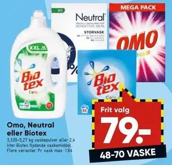 Bilka Omo, neutral eller biotex tilbud