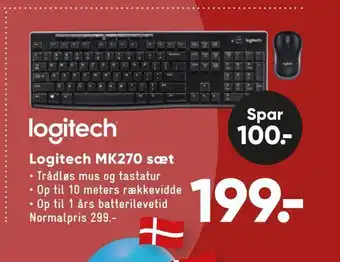 Bilka Logitech mk270 sæt tilbud