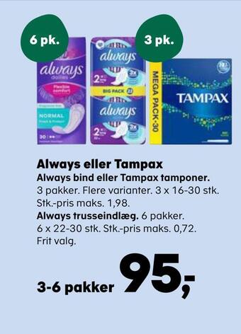SuperBrugsen Always eller tampax tilbud
