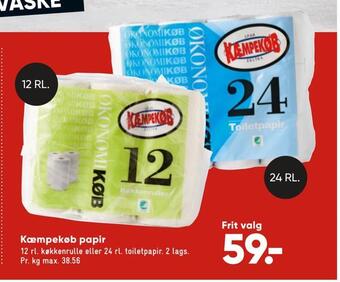 Bilka Kæmpekøb papir tilbud