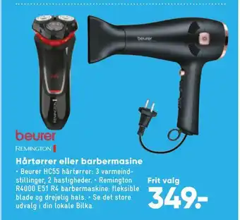 Bilka Hårtørrer eller barbermasine tilbud