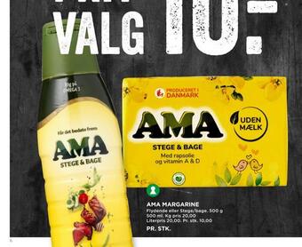 MENY Ama margarine tilbud