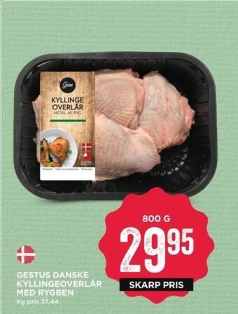 MENY Gestus danske kyllingeoverlår med rygben tilbud