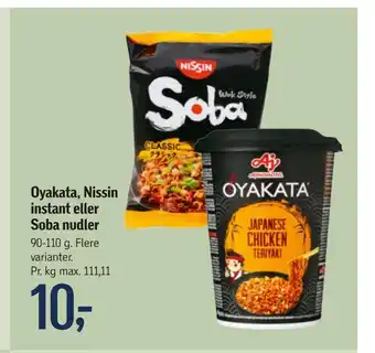 Oyakata, nissin instant eller soba nudler